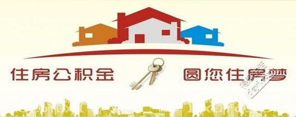 一站式企業(yè)服務與房屋銷售代理，助您事業(yè)生活雙豐收