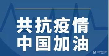 攜手共克時(shí)艱，御捷推出經(jīng)銷商三個(gè)月房租與運(yùn)營補(bǔ)貼計(jì)劃