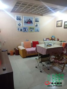 中山院3樓精裝三居室，雅致生活，即刻擁有